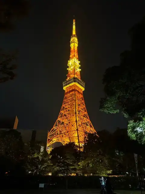 Tokyo Tower