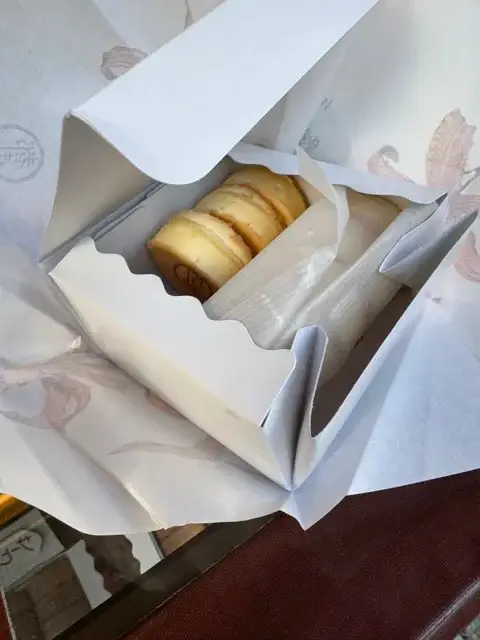 Pastry (manjü) to end the Tokyo Food Tour