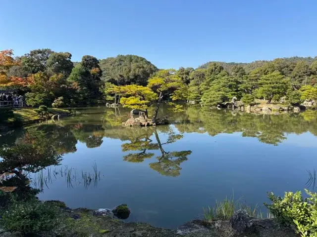 Another shot of the pond in front of the Golden Pavilion of Kinkaku-ji Temple