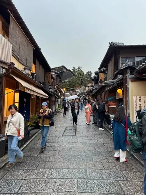 Sannen-zak Street
