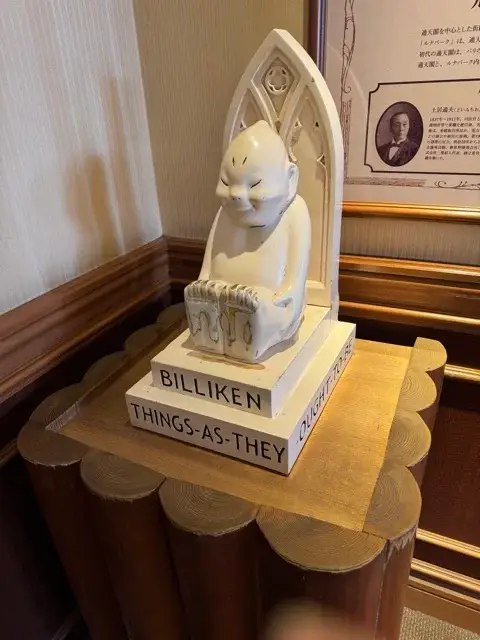 Billiken doll in Tsutenkaku Tower
