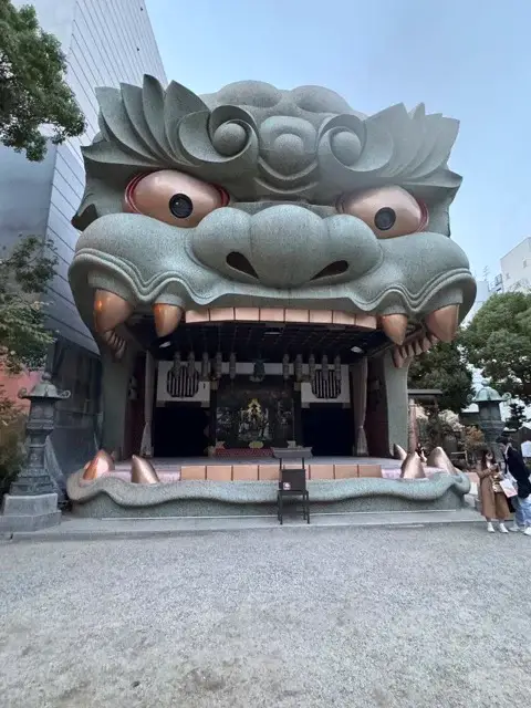 Namba Yasaka Shrine
