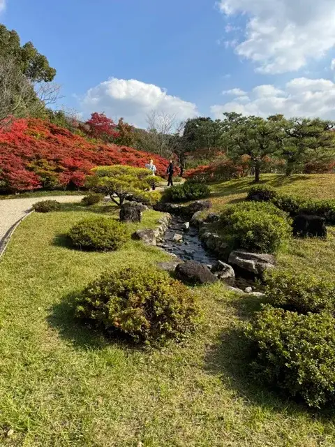 Isui-en Garden