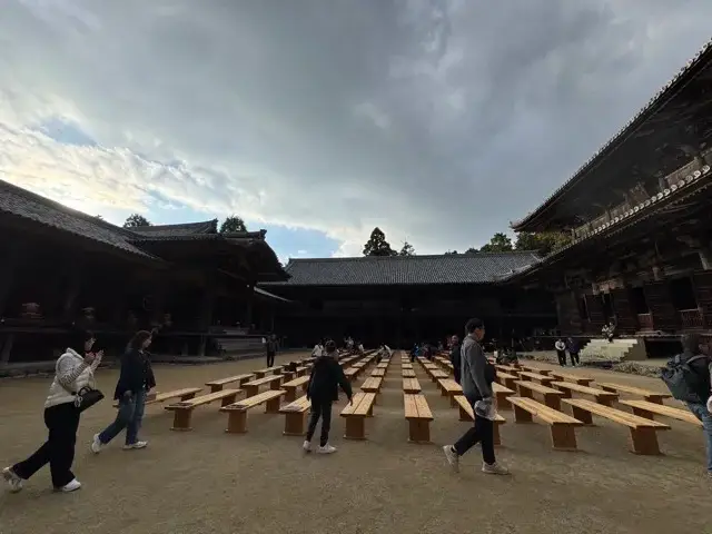 Mitsunodo