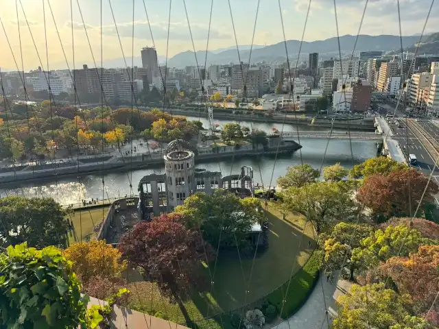 A view frin Hiroshima Orizuru Tower