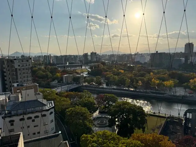 A view from Hiroshima Orizuru Tower