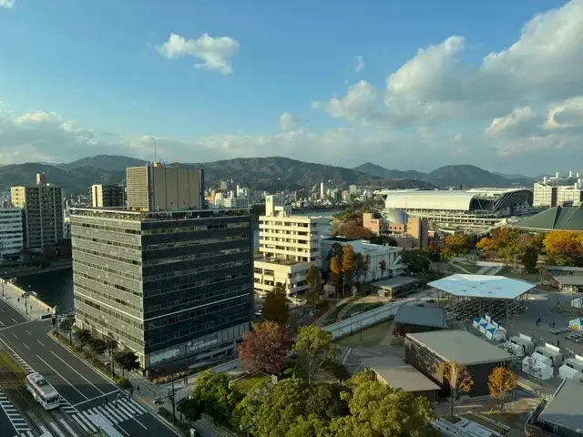 A view from Hiroshima Orizuru Tower