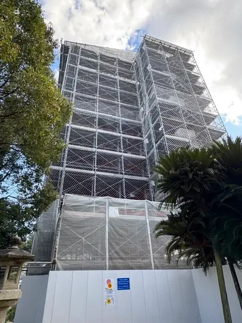 ive-storey pagoda seven years ago