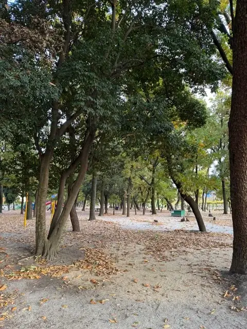 Meijo Koen Park