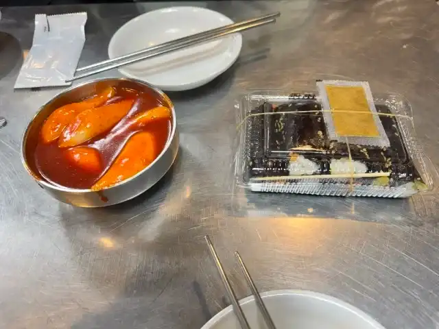 Seaweed-wrapped rice and Korea's version of gnocchi