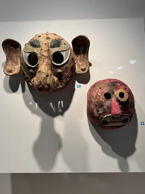 Traditional mask at the National Folk Museum