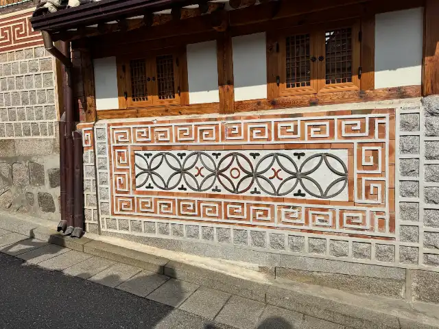 A wall in Bukchon Hanok Village