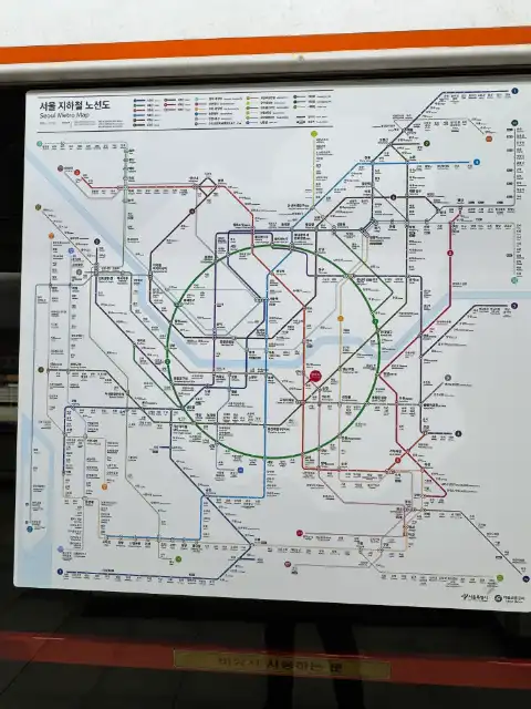 The Seoul Metro map