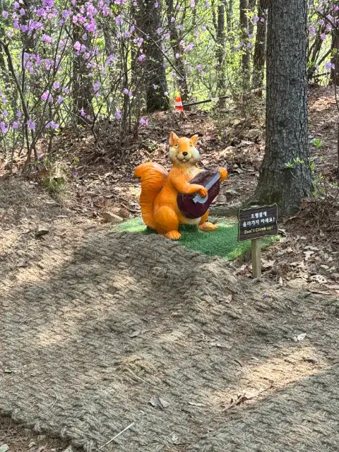 Plastic animal at the first stop on the DMZ tour