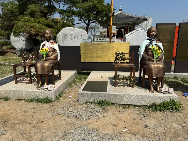 Comfort women monument