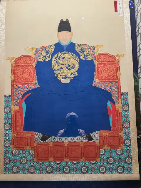 Portrait of King Taejo Lee Seong-gye