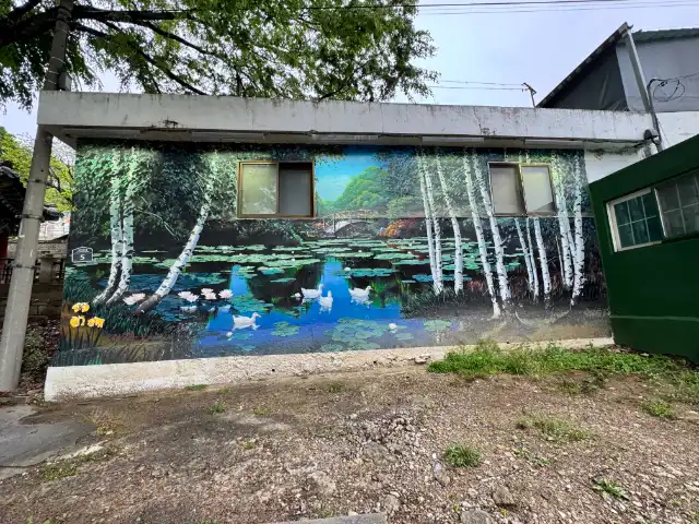 Mural in Jaman Mural Village