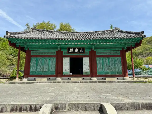 Main shrine of the Jeonju Hyanggyo