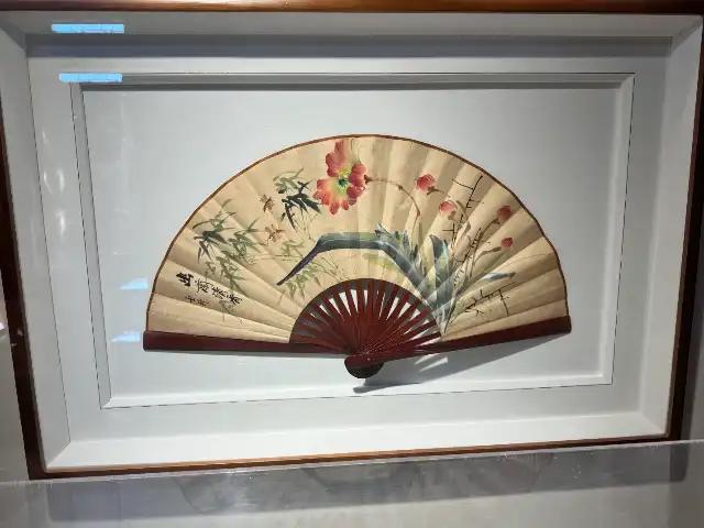 Another fan at the museum in the Fan Culture Centre