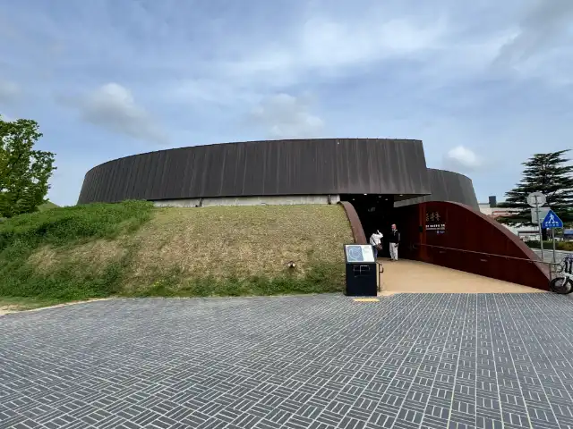 The Geumgwanchong Tomb museum