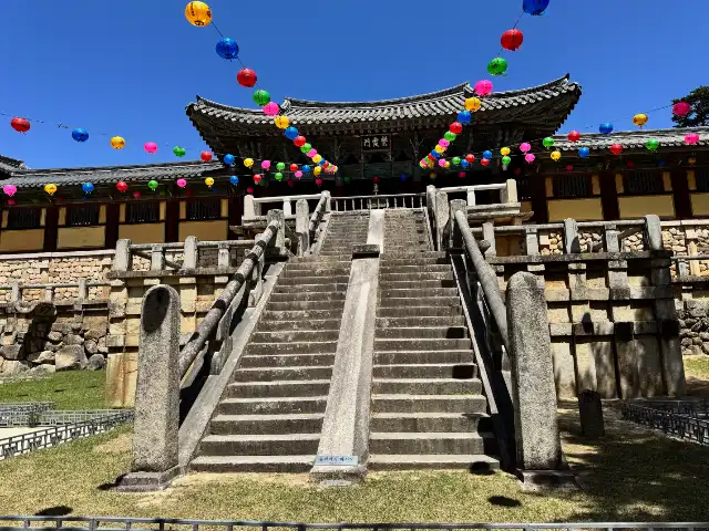 Currently unused steps up to Bulguksa's main building cluster