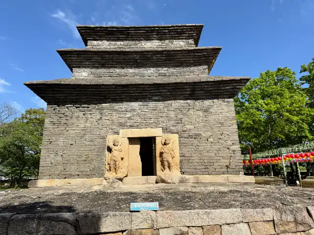 Bunhwangsa pagoda