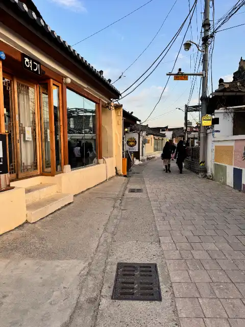 Part of the neighbourhood where I had dinner