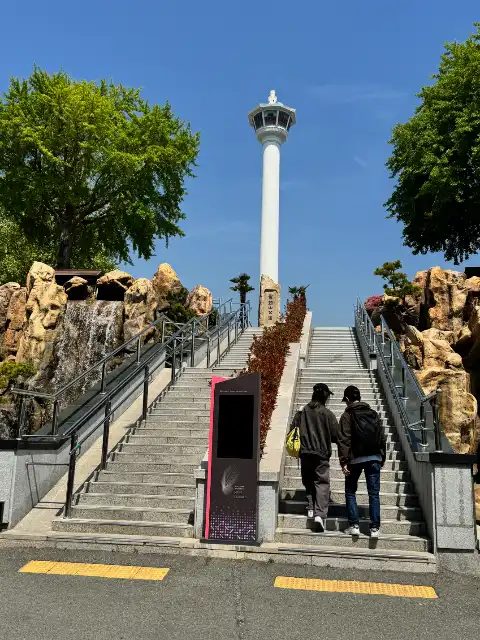 Busan Tower
