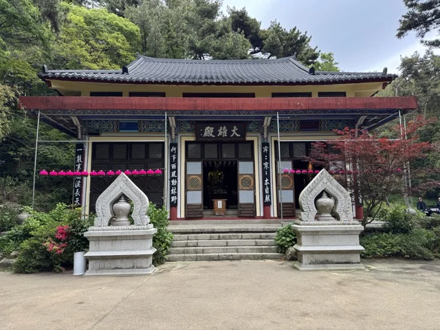 Taejongsa Temple