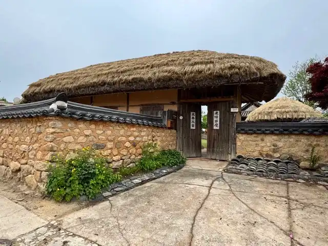An Andong Hahoe Folk Village home