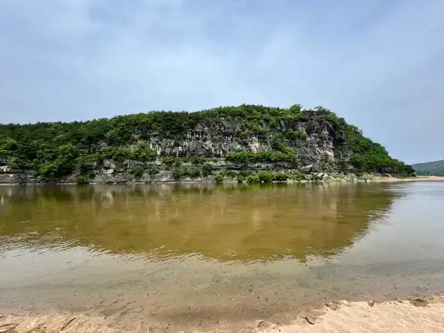 The Nakdong River