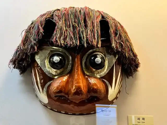 Mask at the Hahoe World Mask Museum