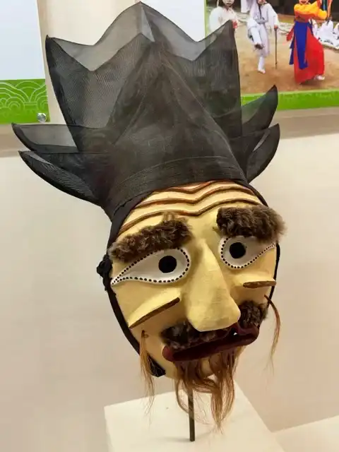 Mask at the Hahoe World Mask Museum