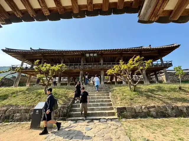 Byeongsan Seowon