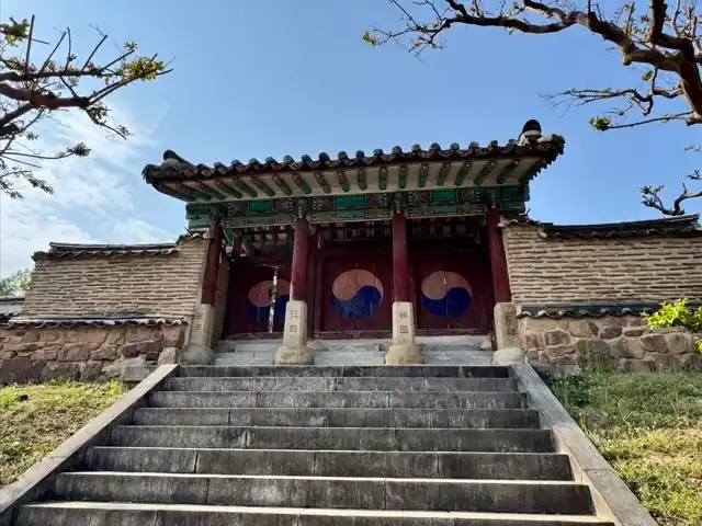 Byeongsan Seowon