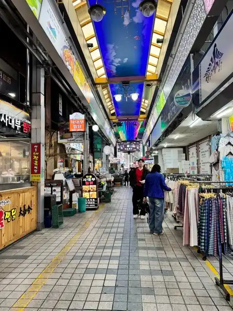 Andong Gu Market