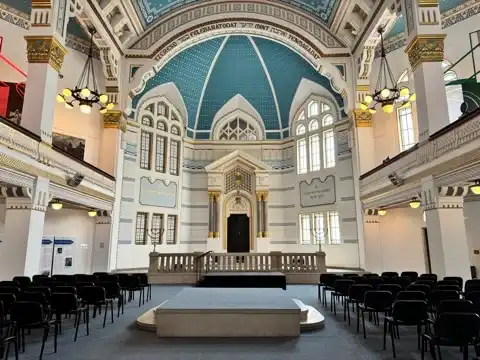 The synagogue at the Holocaust Memorial Centre