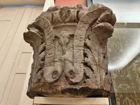 Capital in the Hungarian National Museum