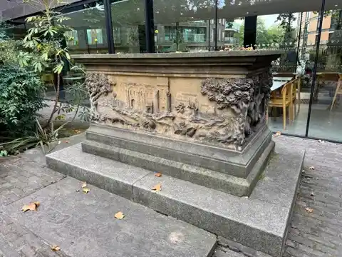 Tomb of John Tradescant, Jr. and Sr.